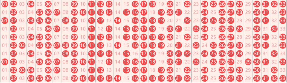 重磅揭晓,万元双色球,独家预测,浙江体彩,浙江体彩网,浙江体彩网官网,体育彩票,体彩大乐透,竞彩足球,体彩公益