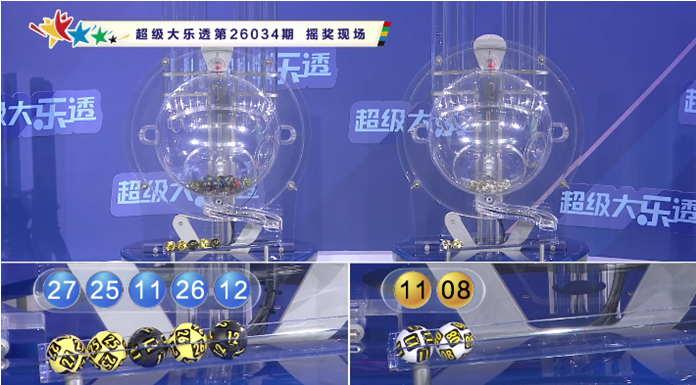 大乐透,期专家质合,分析推荐及,浙江体彩,浙江体彩网,浙江体彩网官网,体育彩票,体彩大乐透,竞彩足球,体彩公益