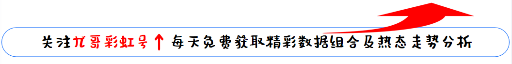 双色球,期专家推荐,红球三码,浙江体彩,浙江体彩网,浙江体彩网官网,体育彩票,体彩大乐透,竞彩足球,体彩公益