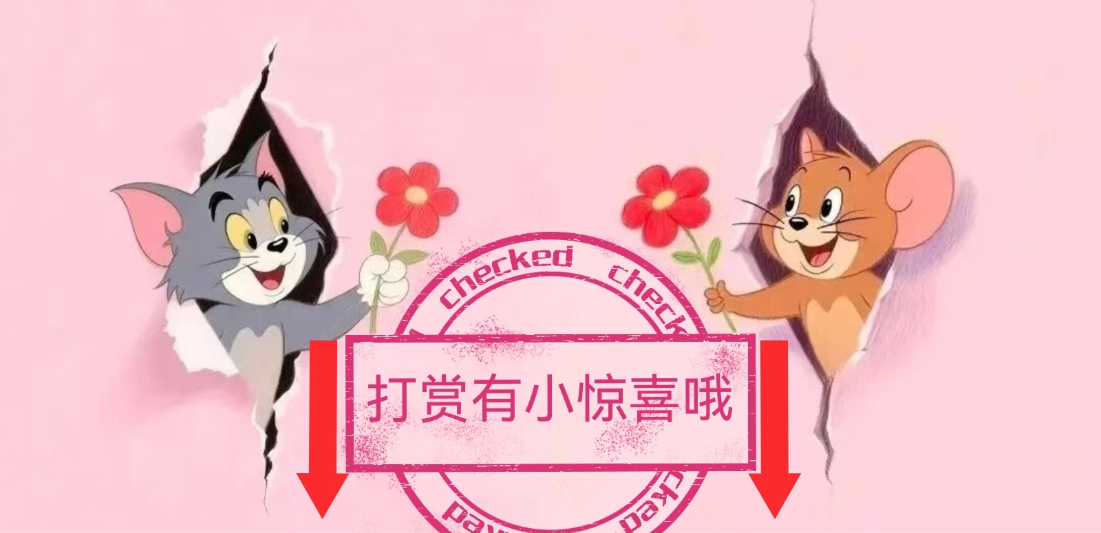 大乐透期号,专家质合推,前区十码杀,浙江体彩,浙江体彩网,浙江体彩网官网,体育彩票,体彩大乐透,竞彩足球,体彩公益