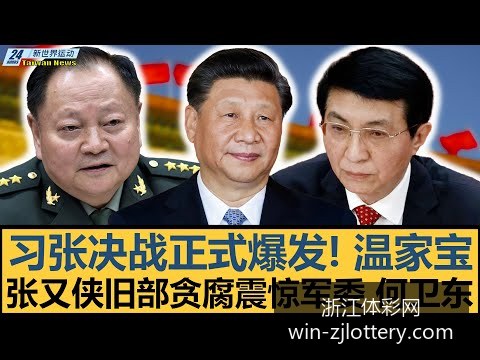 人工智能新,技术发布,预计将提升,浙江体彩网官网,浙江体彩网省钱攻略,浙江体彩网购票,浙江体育彩票中心,浙江体育最新动态