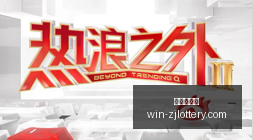 桑蒂尼执掌,法国队引燃,战火,浙江体彩网官网,浙江体彩网省钱攻略,浙江体彩网购票,浙江体育彩票中心,浙江体育最新动态