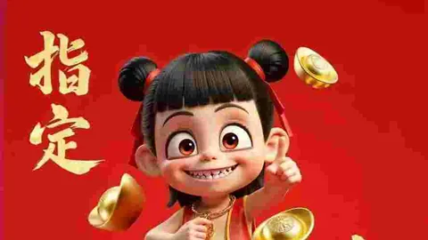 福彩3D第2026051期专家推荐：定位杀四码，实力分析关键