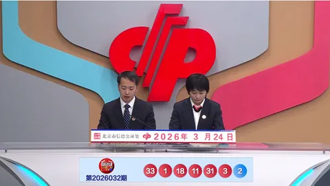 双色球26048期和值预测分析及专家推荐