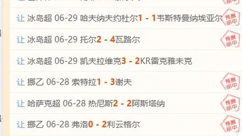 浙江体彩网，浙江体彩网省钱攻略， 112514 1