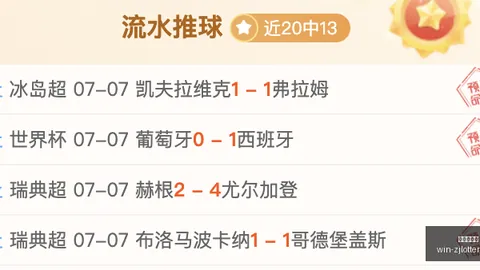 张镇麟续约4年顶薪，上海队3将，浙江体彩网官网，锁定未来李弘权2年类合同，小偰签下3年类新约，续约幕后