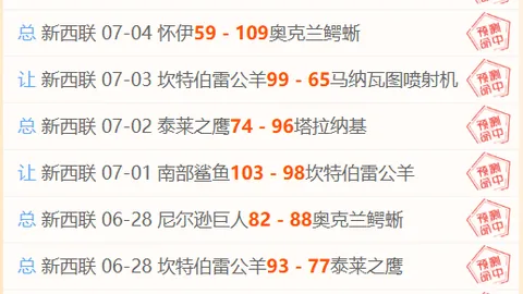浙江体彩网，浙江体彩网购票， 114038 7