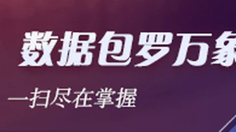 那不勒斯瞄准尤，浙江体彩网官网，文后卫达尼洛，转会传闻终极